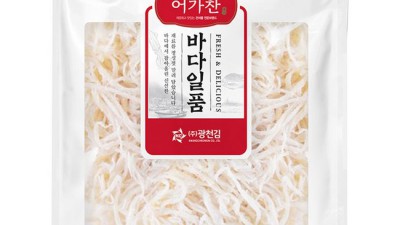 백진미채파지1kg 득템 후기! 솔직한 구매 팁 대방출🎁