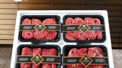 추석 한우 국거리🥩 놓치면 후회! 솔직 후기 & 꿀팁🍯